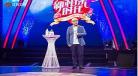 新相亲时代是每周几播