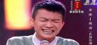 周深哭的视频